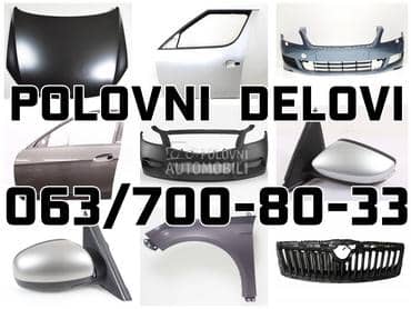 Šarke i zglob, graničnik za Peugeot 407 od 2001. do 2015. god.