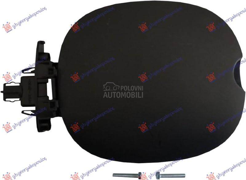 POKLOPAC REZERVOARA (THALIA)