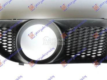 RESETKA PREDNJEG BRANIKA (SA M za Škoda Felicia od 1998. do 2001. god.