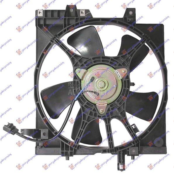 VENTILATOR HLADNJAKA KOMPLET (