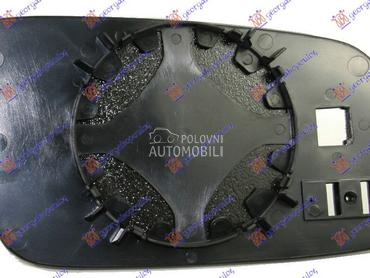 STAKLO RETROVIZORA (ASFERICNO) za Škoda Octavia od 1997. do 2010. god.