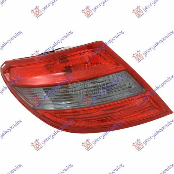 STOP LAMPA (ZATAMNJENI MIGAVAC
