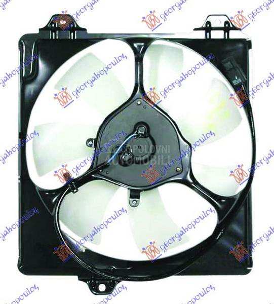 VENTILATOR HLADNJAKA KOMPLET (
