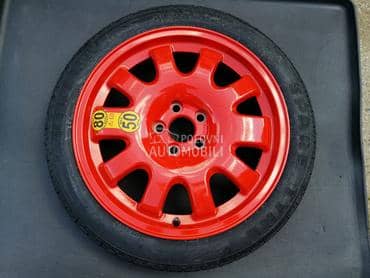 ĆOPAVAC za Jaguar Ostalo