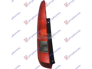 STOP LAMPA -2006 (DEPO) za Ford Fusion od 2002. do 2012. god.