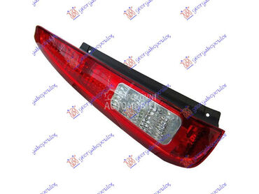 STOP LAMPA 2006- (VISTEON) za Ford Fusion od 2002. do 2012. god.
