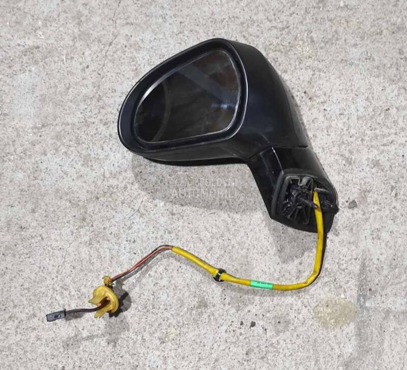 Retrovizor Levi El. Podesiv