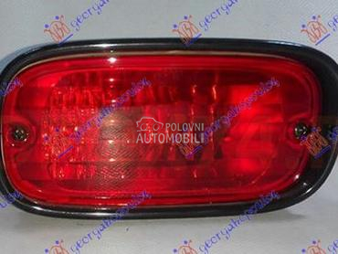 ZADNJA MAGLENKA (O) za Hyundai Getz od 2002. do 2005. god.