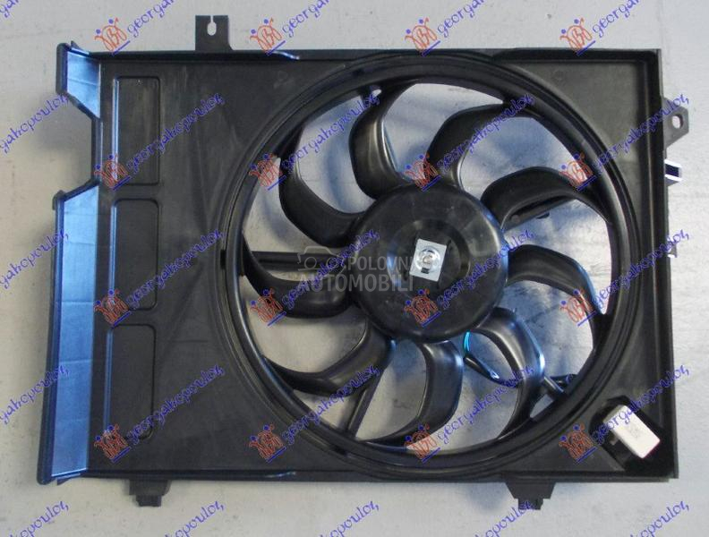 VENTILATOR HLADNJAKA (1.6) (33