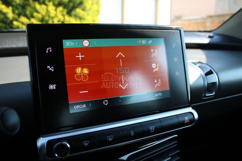 Citroen C4 Cactus 1.2 PURETECH