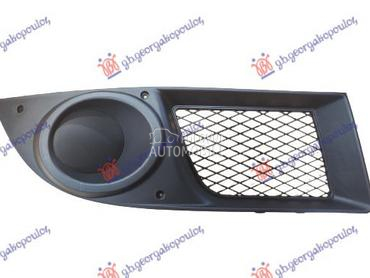 RESETKA PREDNJEG BRANIKA (BEZ za Fiat Doblo od 2005. do 2009. god.