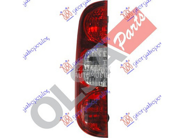 STOP LAMPA (MARELLI) za Fiat Doblo od 2005. do 2009. god.