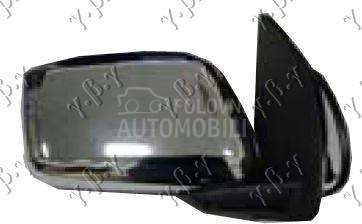 RETROVIZOR MEHANICKI HROM (KON