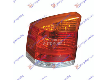 STOP LAMPA 4/5 VRATA (ZUTI MIG za Opel Vectra C od 2005. do 2008. god.