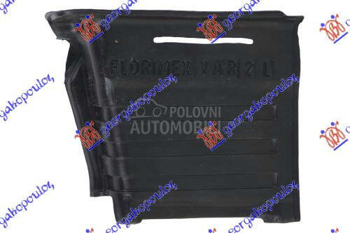 ZASTITA MOTORA BOCNA DIZEL PLA