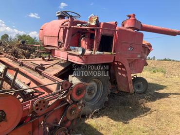 Massey Ferguson 500