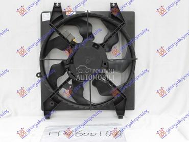 VENTILATOR HLADNJAKA (BENZIN/D za Hyundai Santa Fe od 2005. do 2009. god.