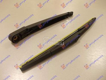 ZADNJI BRISAC KOMPLET 350mm za Hyundai Santa Fe od 2005. do 2009. god.