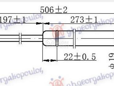 AMORTIZER GEPEK VRATA (505L-61 za Opel Zafira od 2005. do 2012. god.