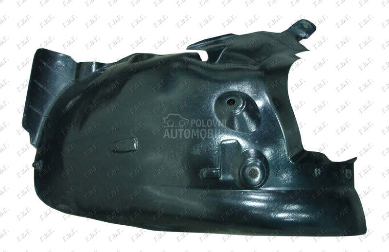 POTKRILO (ZADNJI DEO) (15 INCH