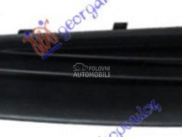 PVC MASKA za Renault Clio od 2006. do 2009. god.