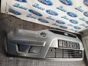 Branik za Ford S-Max od 2006. do 2010. god.