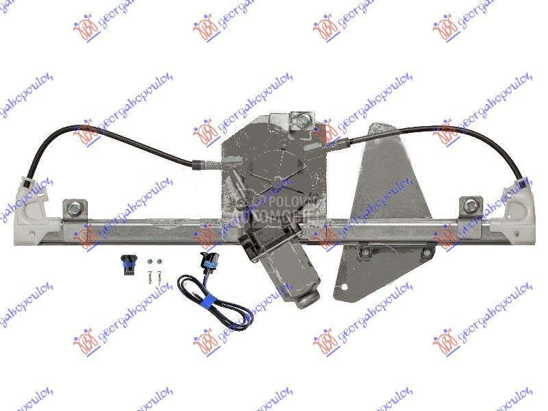 PODIZAC PREDNJEG PROZORA ELEKT