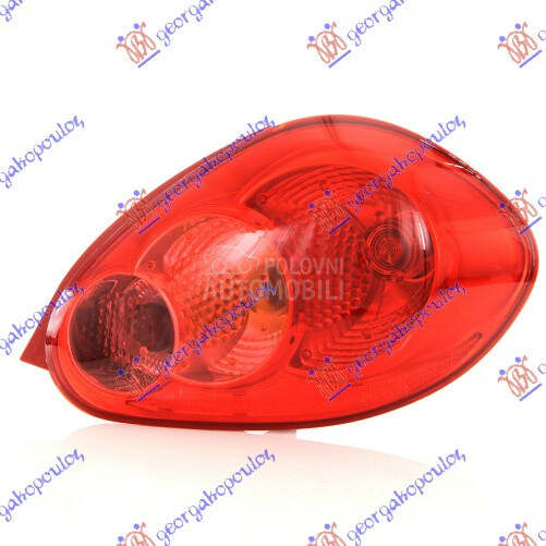 STOP LAMPA -2009