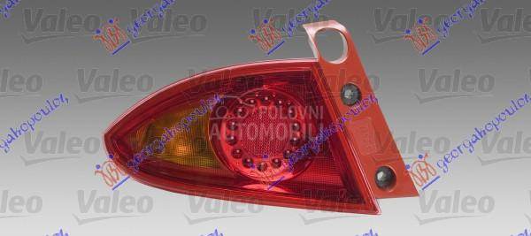 STOP LAMPA SPOLJASNJA (VALEO)