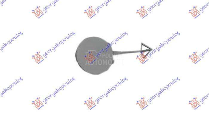 POKLOPAC KUKE ZADNJEG BRANIKA