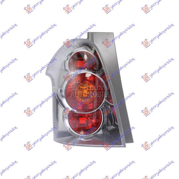 STOP LAMPA 04- (ULO)