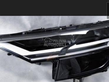 far za Audi Q8 od 2014. do 2025. god.