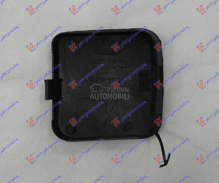 POKLOPAC KUKE PREDNJEG BRANIKA