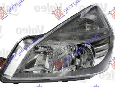FAR ELEKTRICNI 2010- (VALEO) za Renault Espace od 2003. do 2012. god.