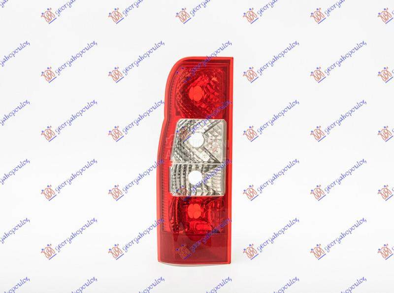 STOP LAMPA (DEPO)