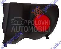 KRAJ ZADNJEG BRANIKA