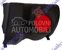 KRAJ ZADNJEG BRANIKA