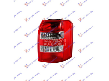 STOP LAMPA (MARELLI) za Audi A2 od 2000. do 2005. god.