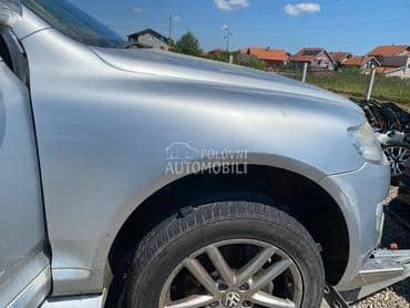 krilo za Volkswagen Touareg