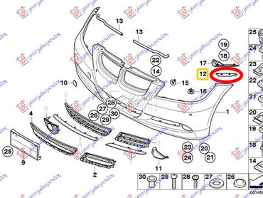 NOSAC PREDNJEG BRANIKA METALNI za BMW Serija 3 od 2005. do 2008. god.