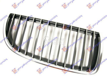 PVC MASKA HROM-HROM/CRNA za BMW Serija 3 od 2005. do 2008. god.