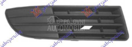 RESETKA PREDNJEG BRANIKA (BEZ