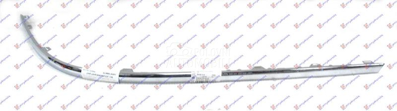 LAJSNA ZADNJEG BRANIKA HROM (S