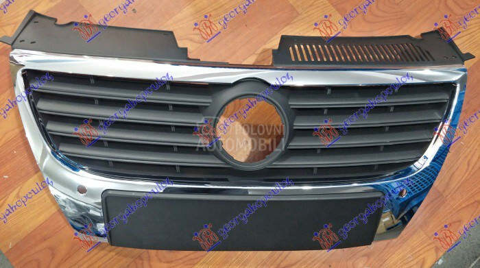 PVC MASKA KOMPLET (CRNA MREZA)