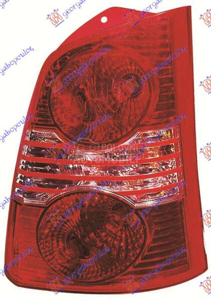 STOP LAMPA (DEPO)