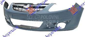 PREDNJI BRANIK -2011