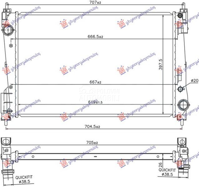 HLADNJAK MOTORA BENZIN/DIZEL (