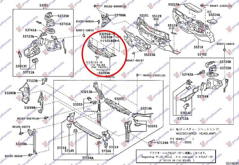VEZNI LIM GORNJI (POKLOPAC HLA