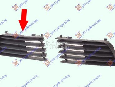 RESETKA PREDNJEG BRANIKA (BEZ za Toyota Prius od 2004. do 2009. god.