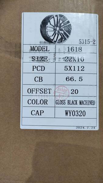 Aluminijumske felne audi 22" 5 x 112